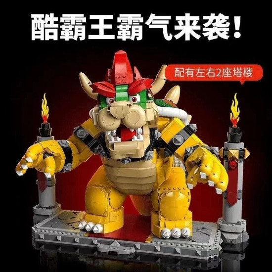 兼容樂高強大的酷霸王模型超級馬裏奧係列任天堂男孩拚裝積木玩具