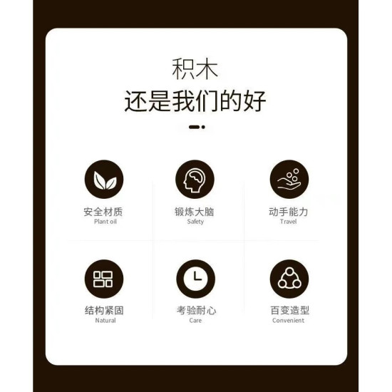 兼容樂高強大的酷霸王模型超級馬裏奧係列任天堂男孩拚裝積木玩具